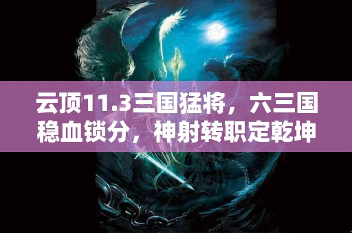 tp是什么钱包？全面解析其功能和特色