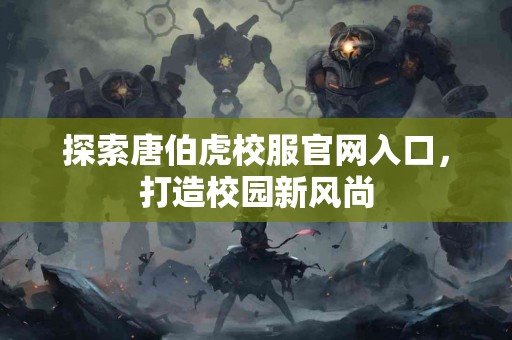 tp钱包火币链卖币适合新手吗？体验分享