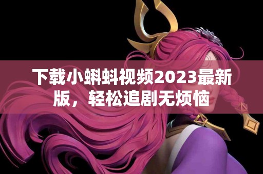 选择USDT钱包官网注册TP的优缺点分析