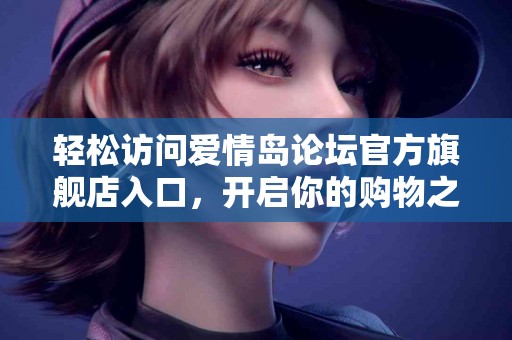 tp钱包清退指南：如何保护你的资产？