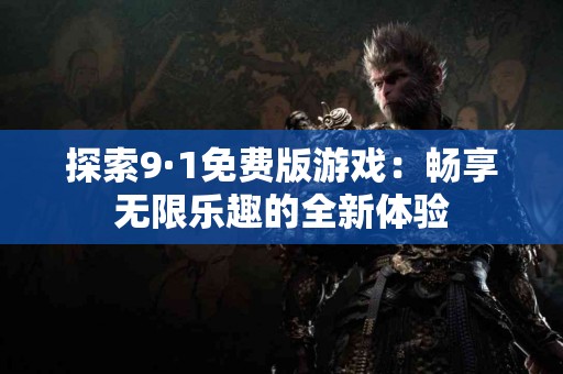 选择tp钱包加速器时需要注意哪些事项？