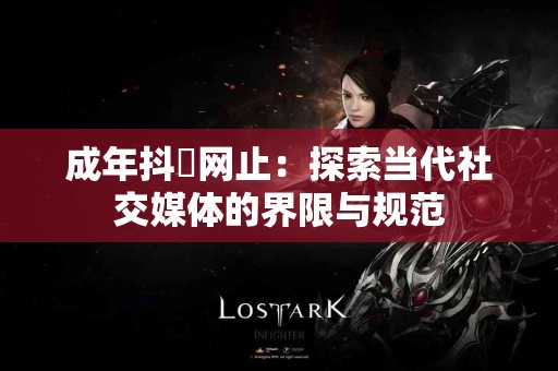 真实体验：imtoken钱包与tp钱包使用测评