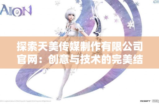 使用TP钱包买币的步骤和注意事项