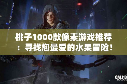 tp钱包币币交换与其他钱包对比，谁更好用？