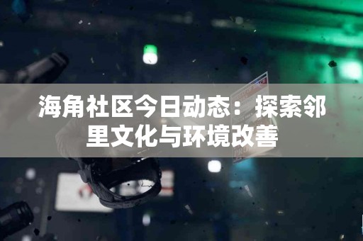 TP官网下载钱包的使用体验与其他钱包对比解析