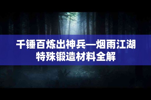 如何通过tp钱包快速买到数字币