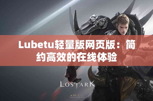 tp钱包矿工费购买流程一览，简化步骤