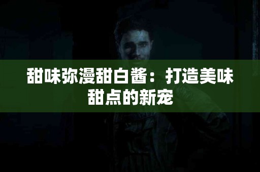 测评:通过tp钱包用bnb买币的真实体验如何 测评:通过tp钱包用bnb买币的真实体验如何